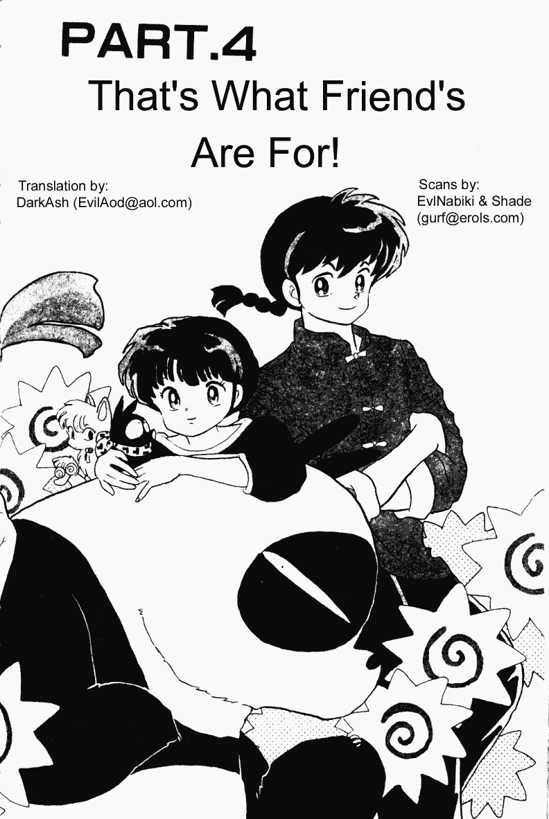 Ranma 1/2 Chapter 194 1